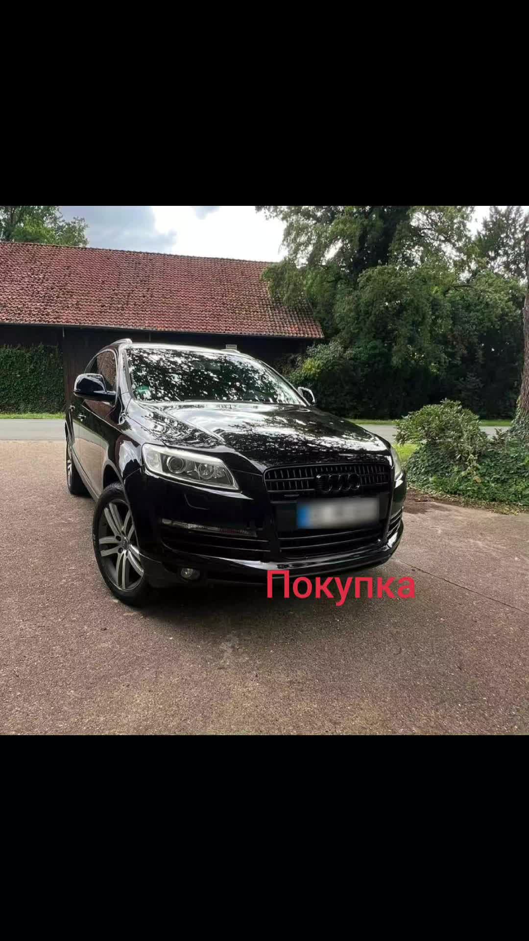 @kateryna