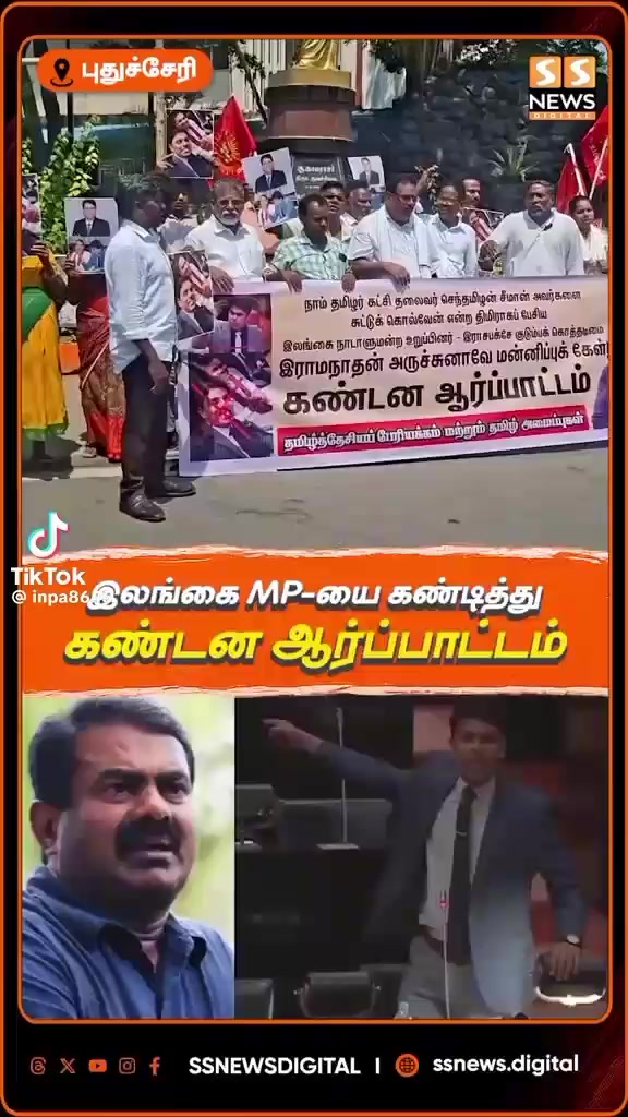 @CM Raju bhai 🥷🐅🥷