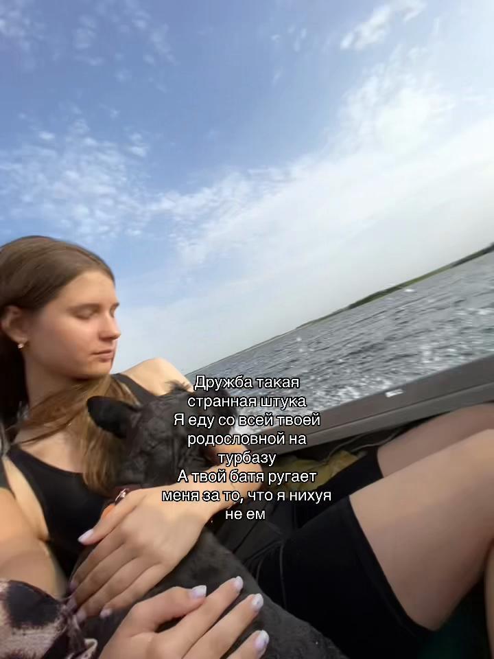 @яосад нахуй