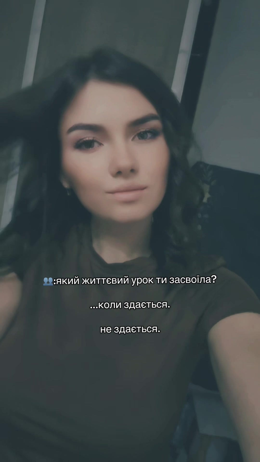@kryhotka
