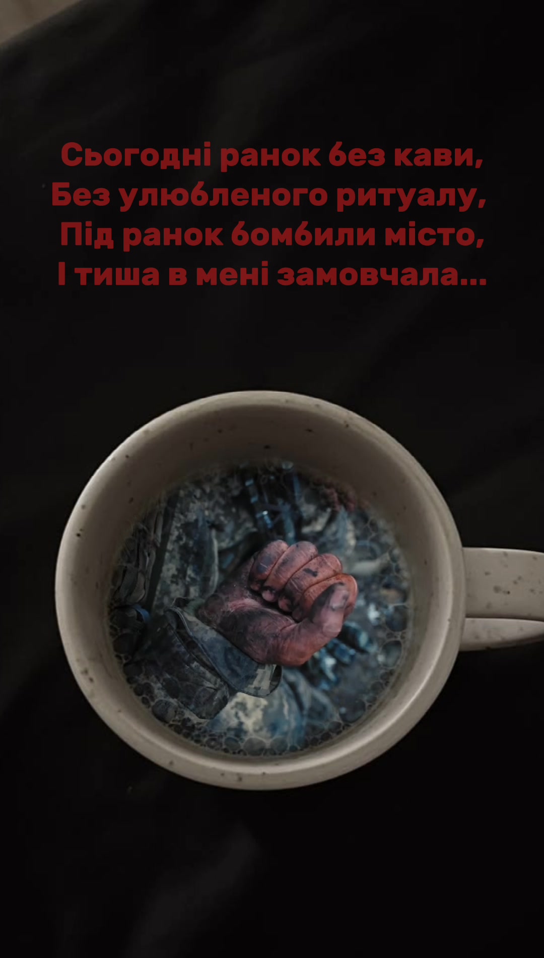 @Mir🇺🇦