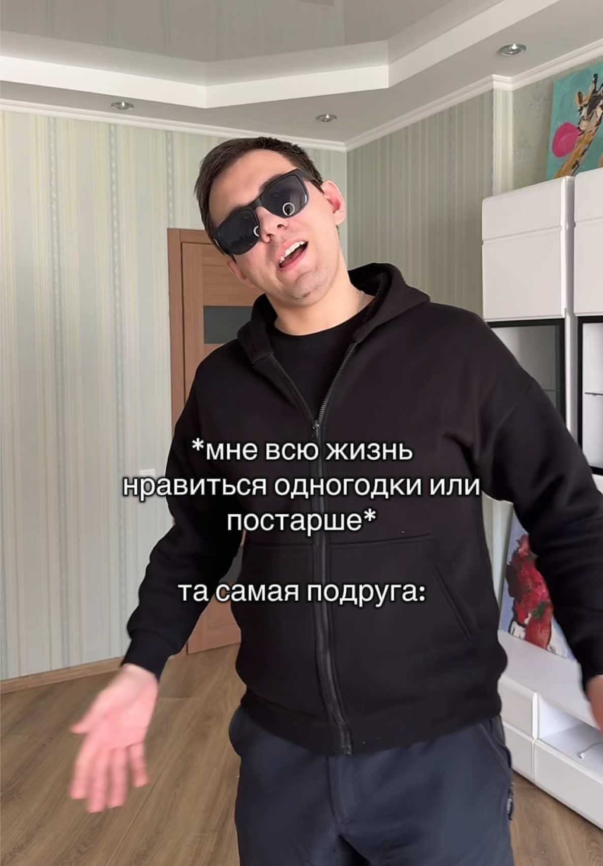 @KONDRATENKO