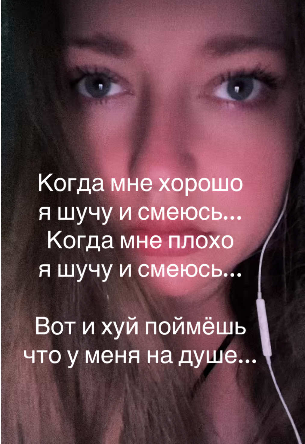 @&ldquo;Mandarinka&rdquo;