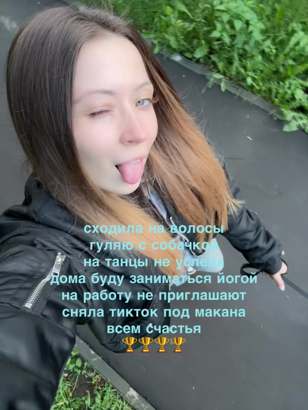 @sofiasuhacheva