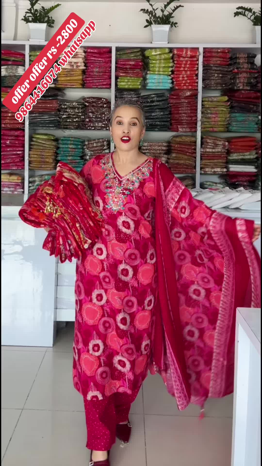 @neelpahiran