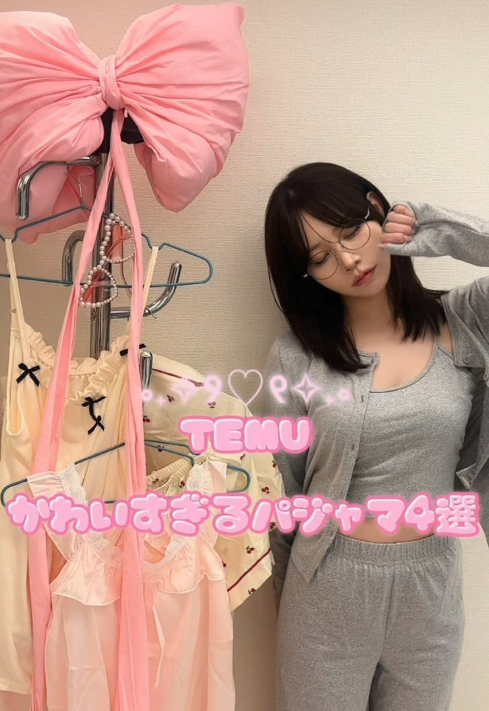 @🍥 ののこ 🍥