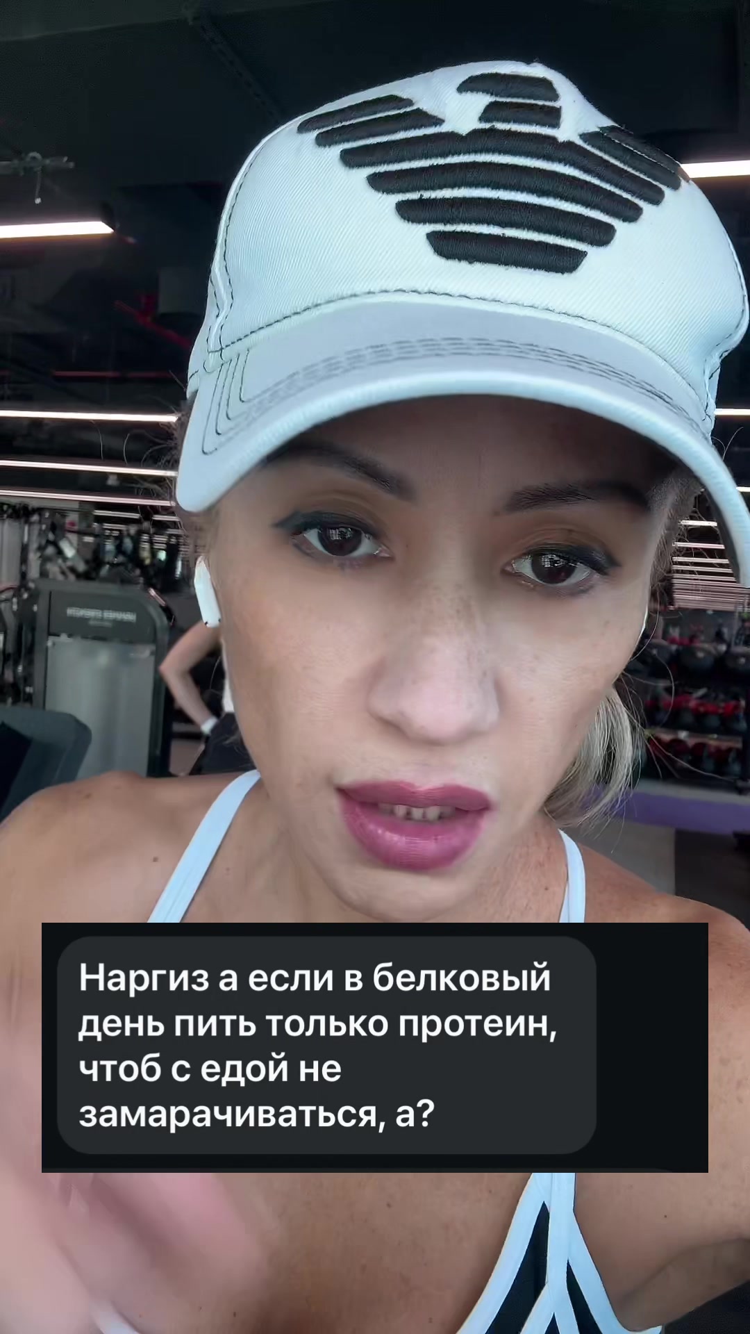 @🦋НАРГИС🦋