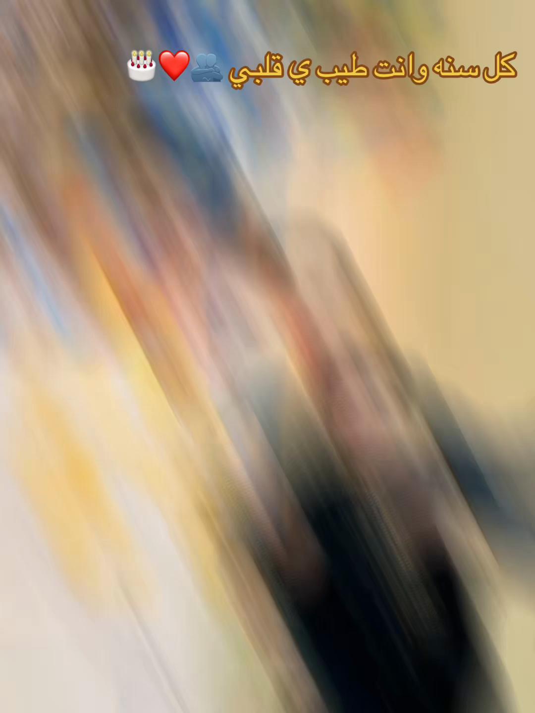 @ۛ ּ؏ــبــدۏۥ 𝓐𝓑𝓓𝓞🦅
