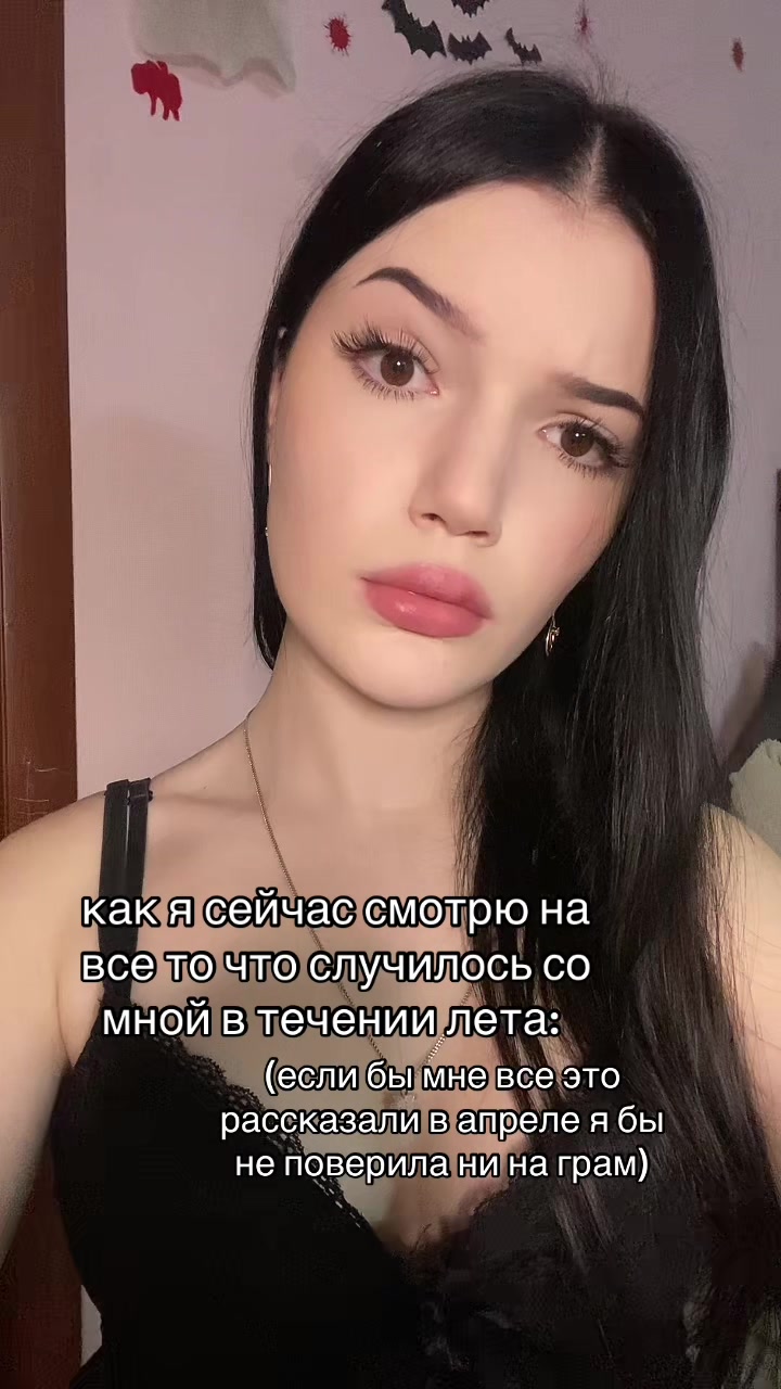 @Ния