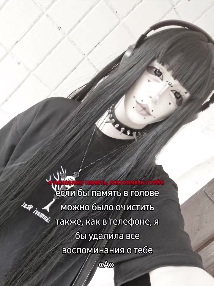 @вайз