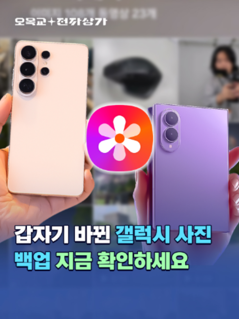 @스브스뉴스