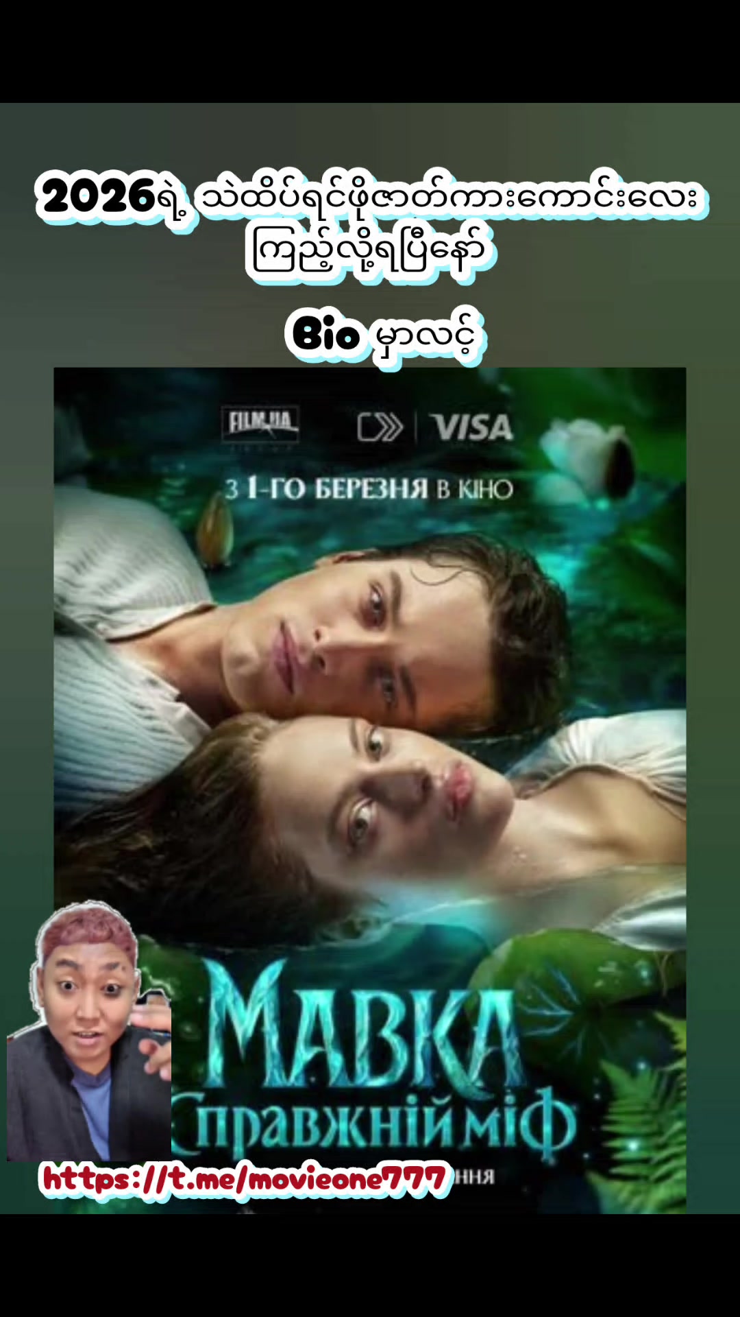 @*(One+)&Movie*