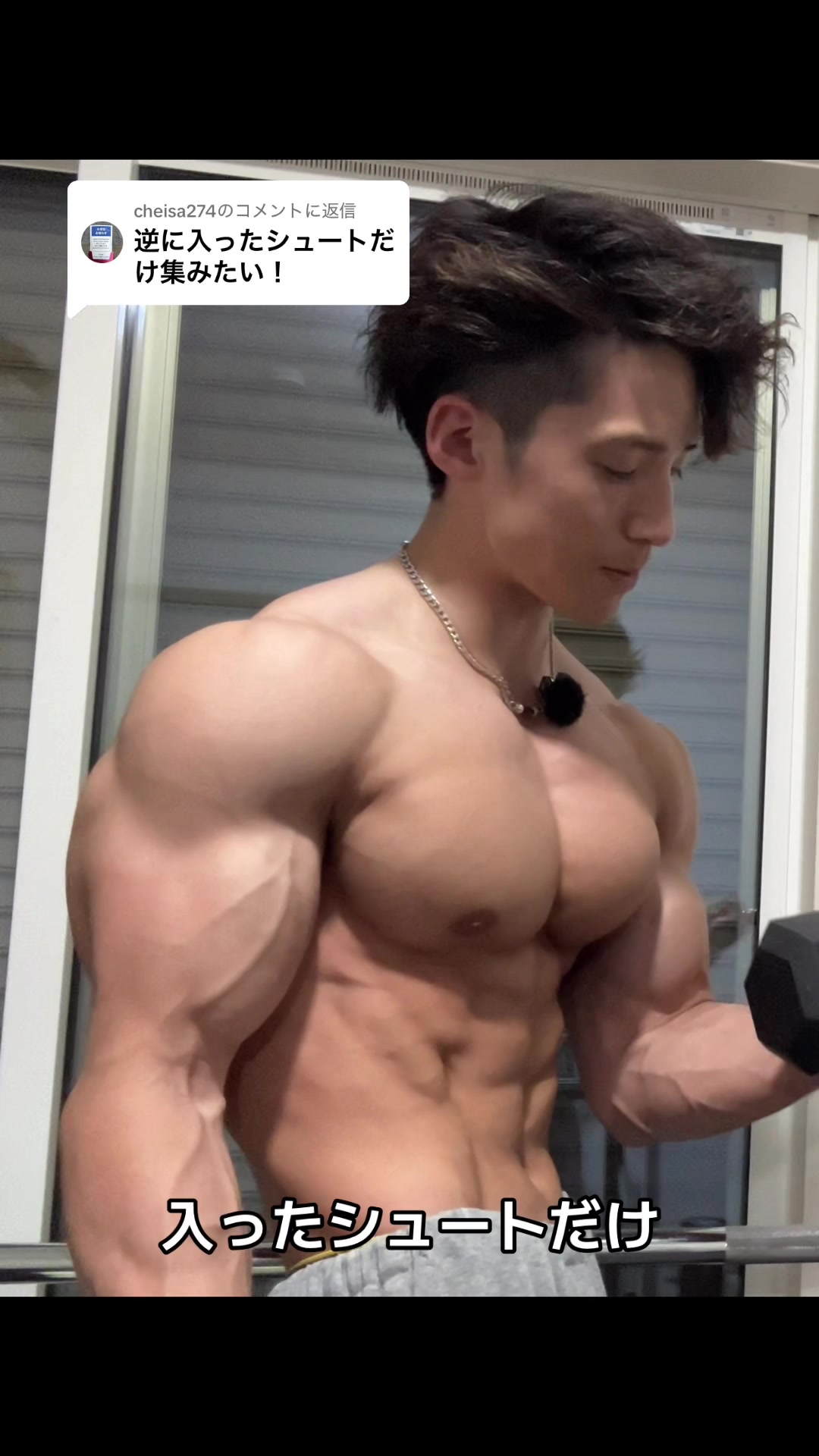 @タクト
