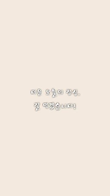 @마녀제나
