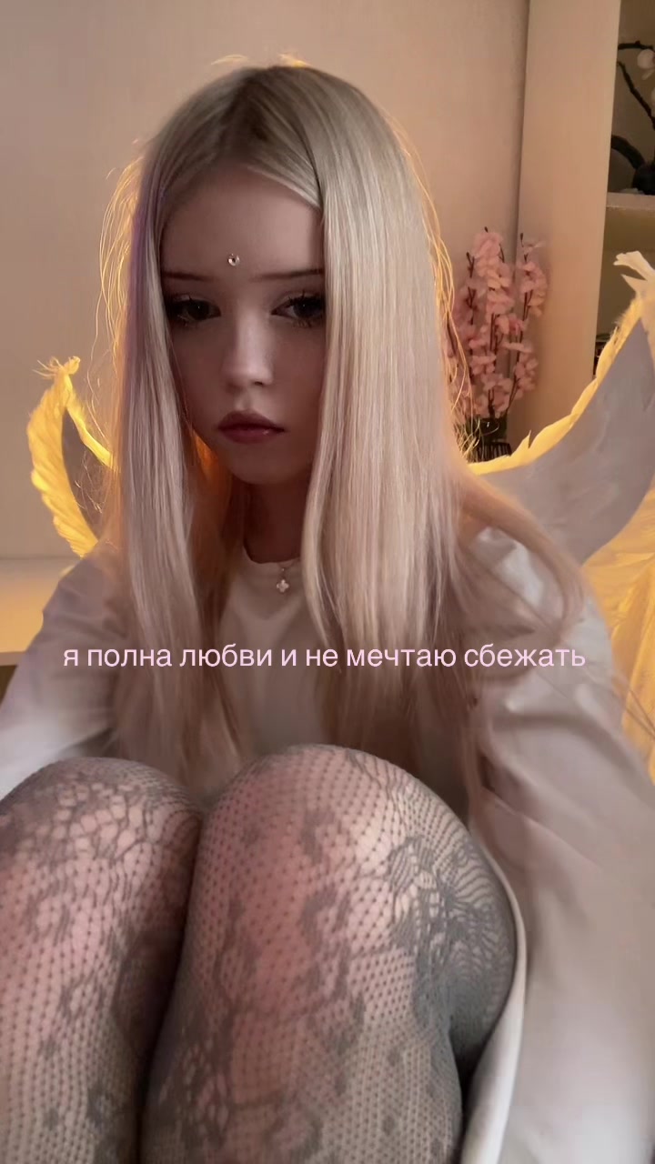 @антезви