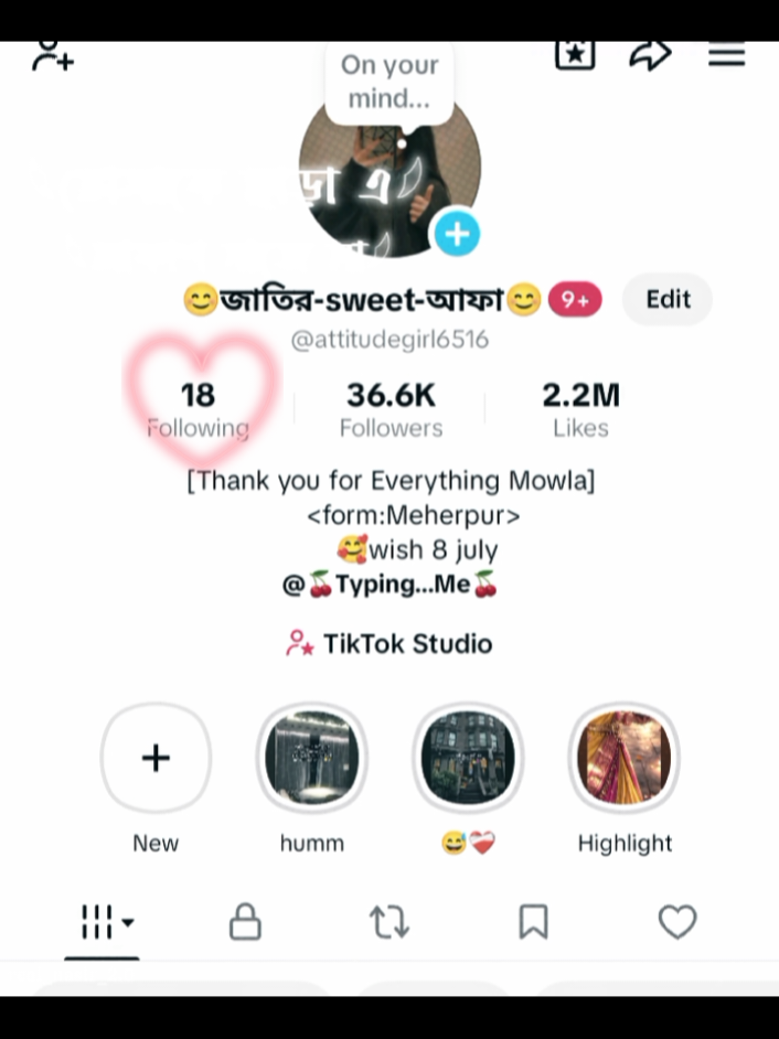 @😊জাতির-sweet-আফা😊