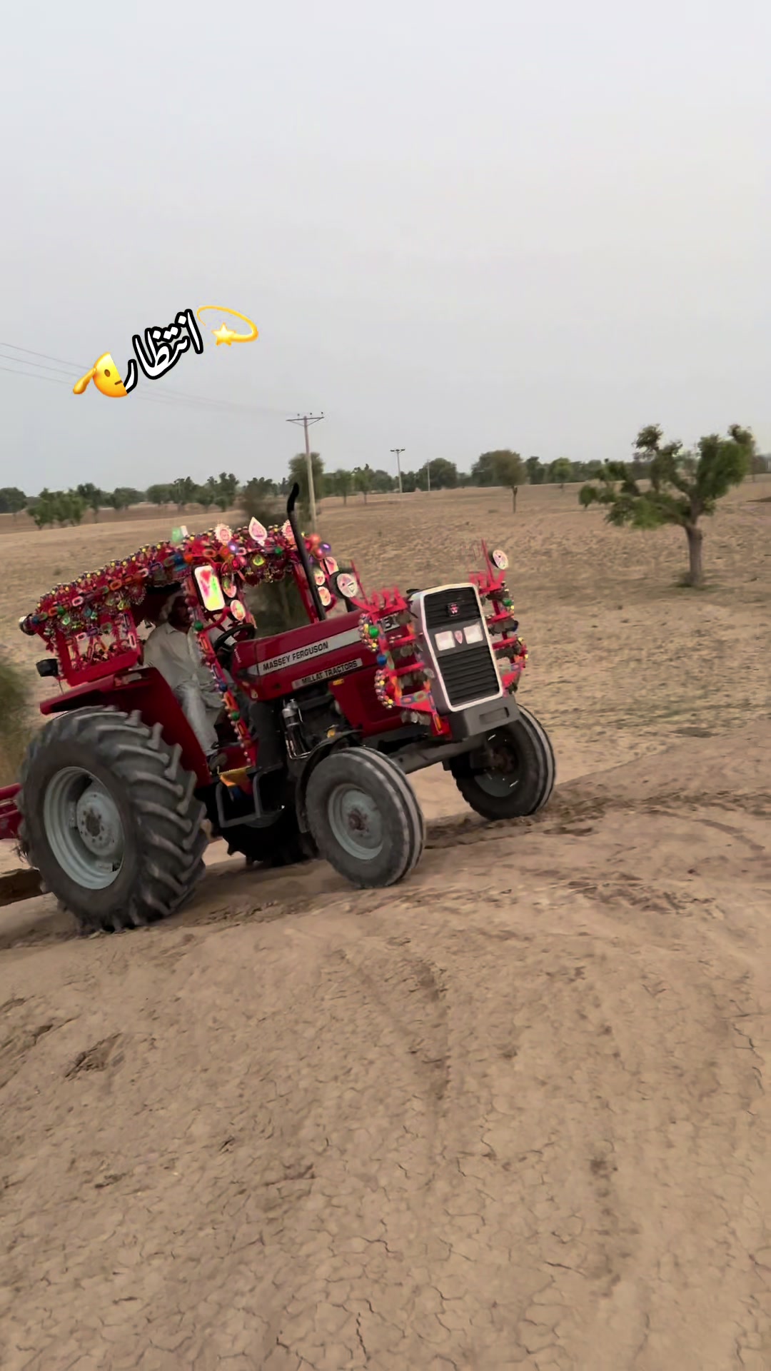 @سردارعبدالرحمن کھوسہ