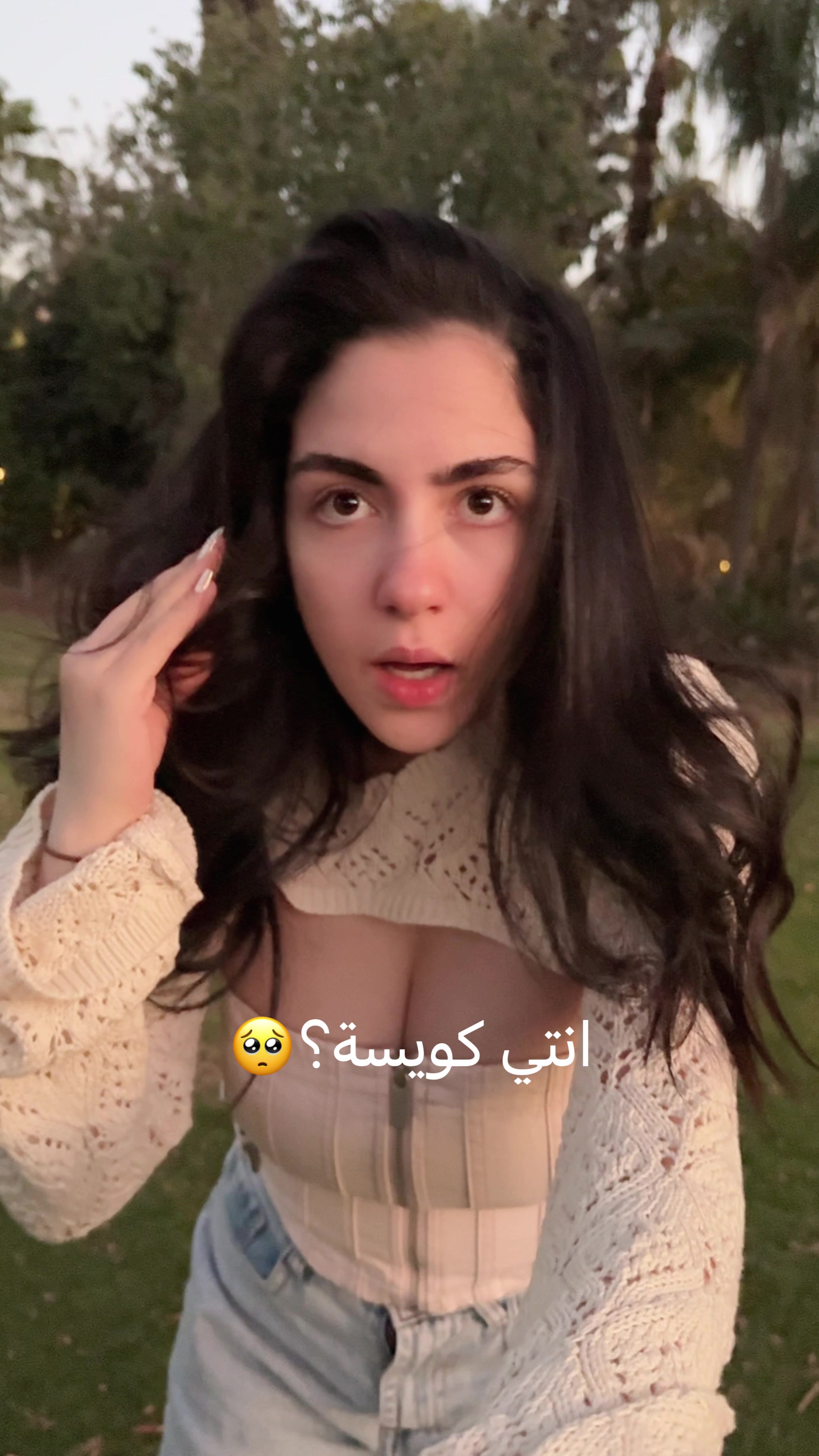 @Zeina Sherif