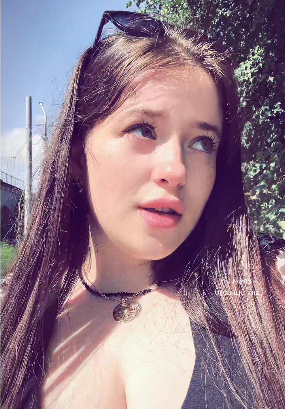 @Uliana Erofeeva