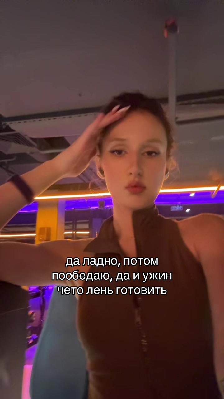 @доксбин