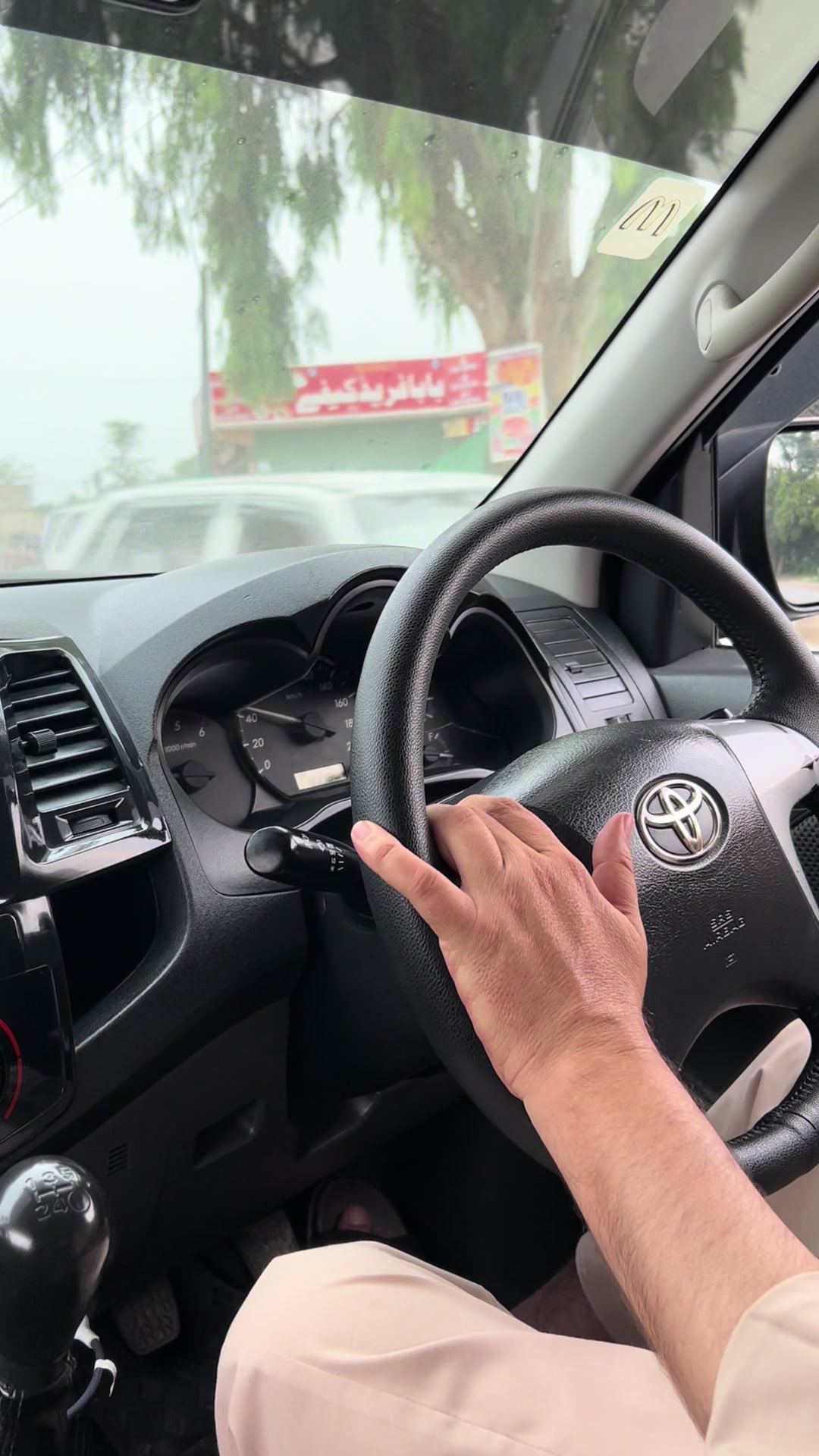 @اذان لینڈ کروزر ⚜️