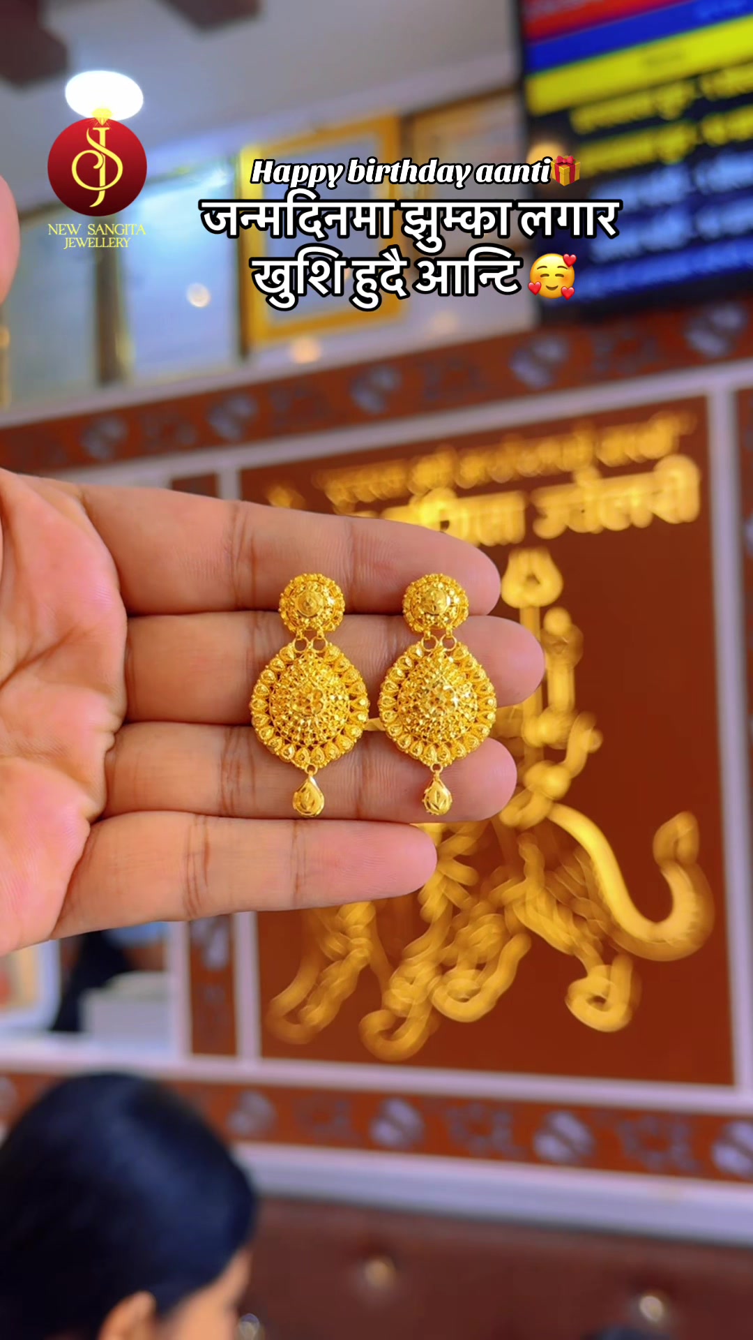 @New Sangita jewellery