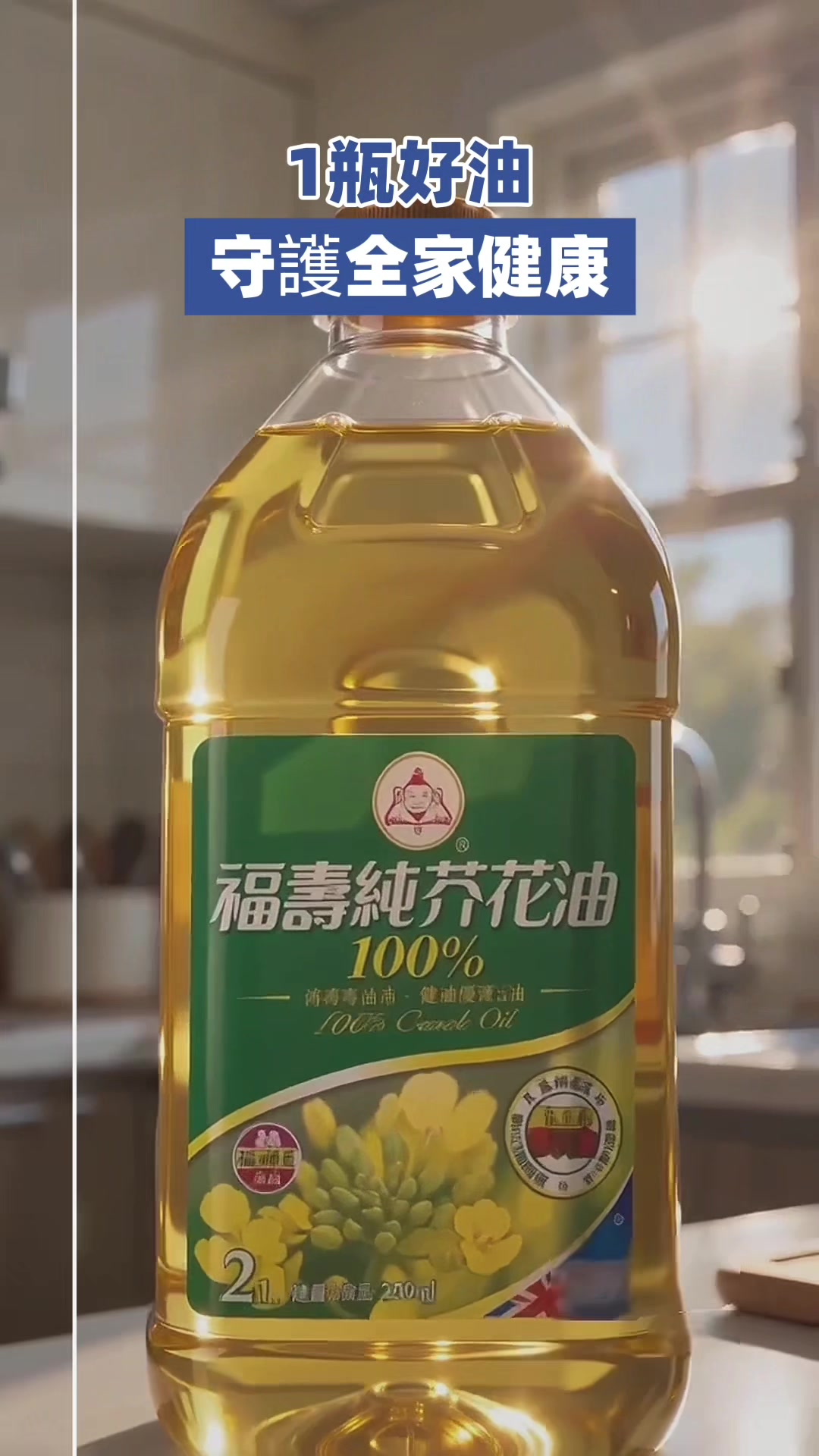 @珍姐照護變現/好物分享