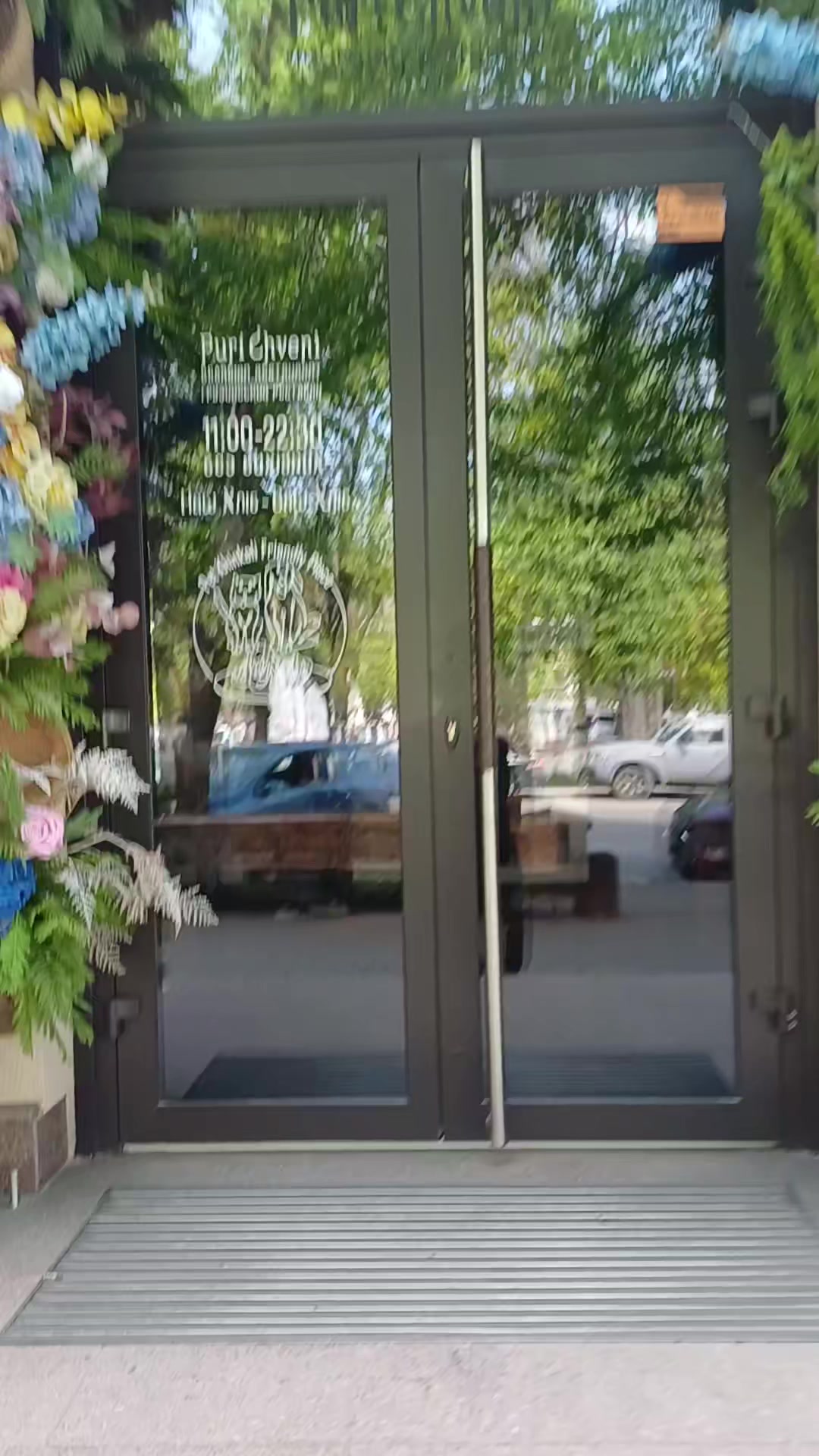 @Саша ( Метр )