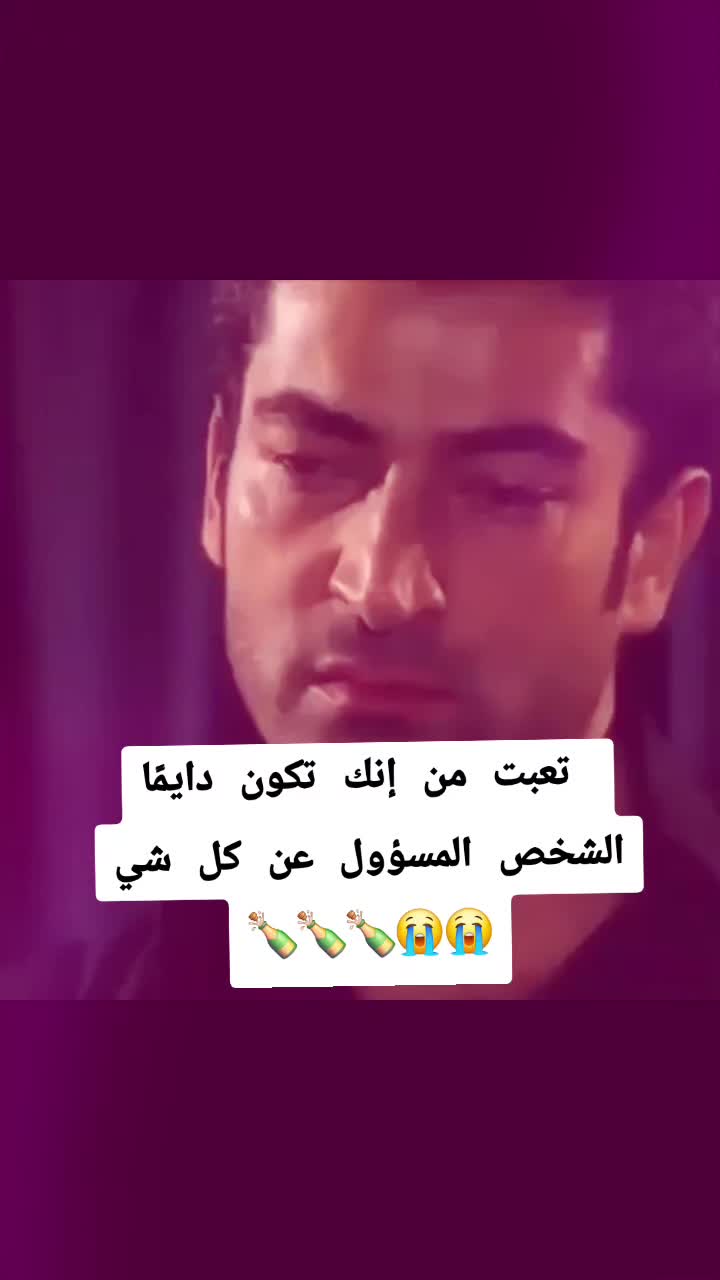 @ســـــــــوفي 🫶🏻🥀