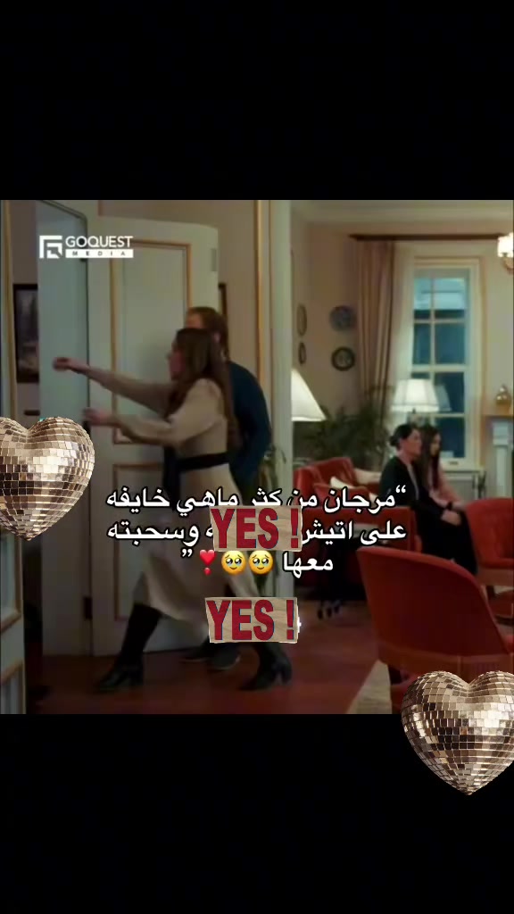 @✨️ arafta dizi ✨️remass🧚♀️✨️