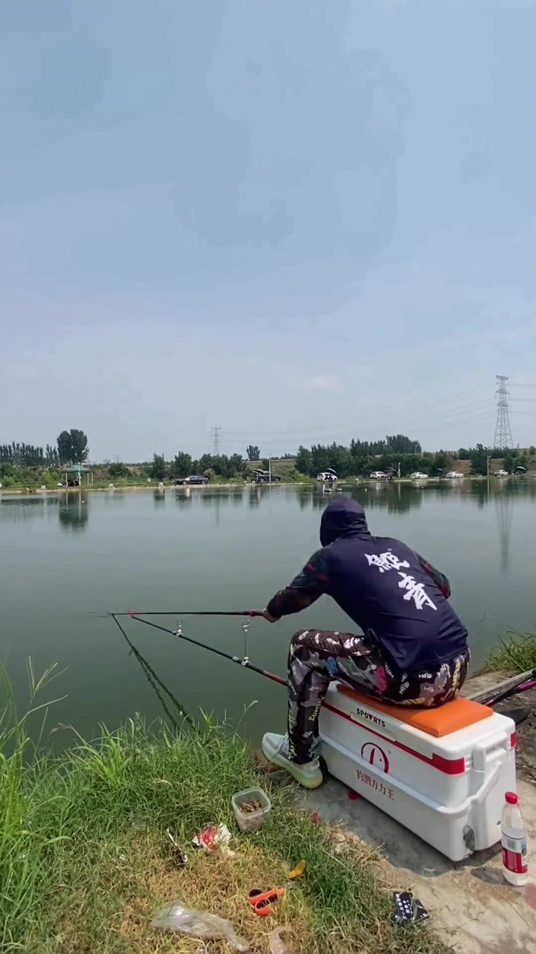 @Tụt l&agrave; vụt 🎣