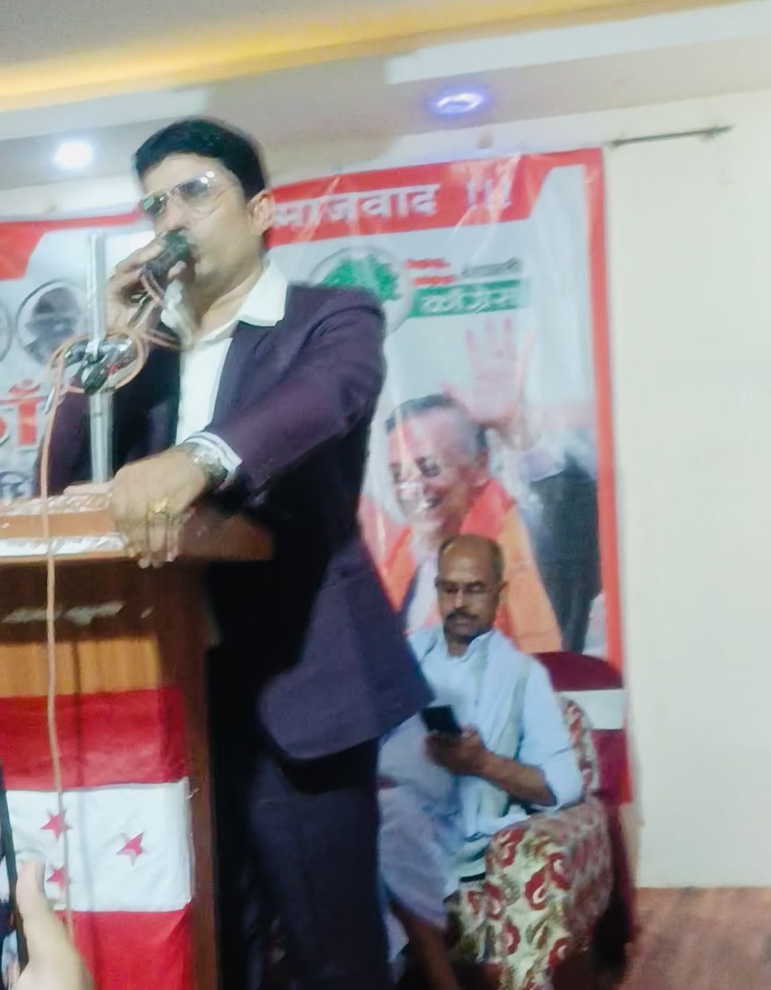 @Bijay Shankar Yadav