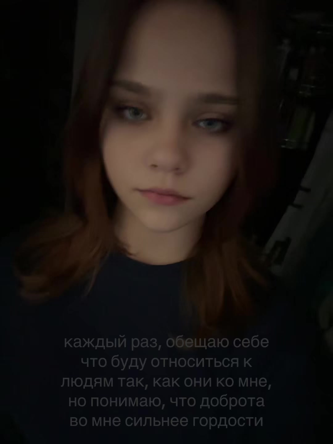 @dashkaa148