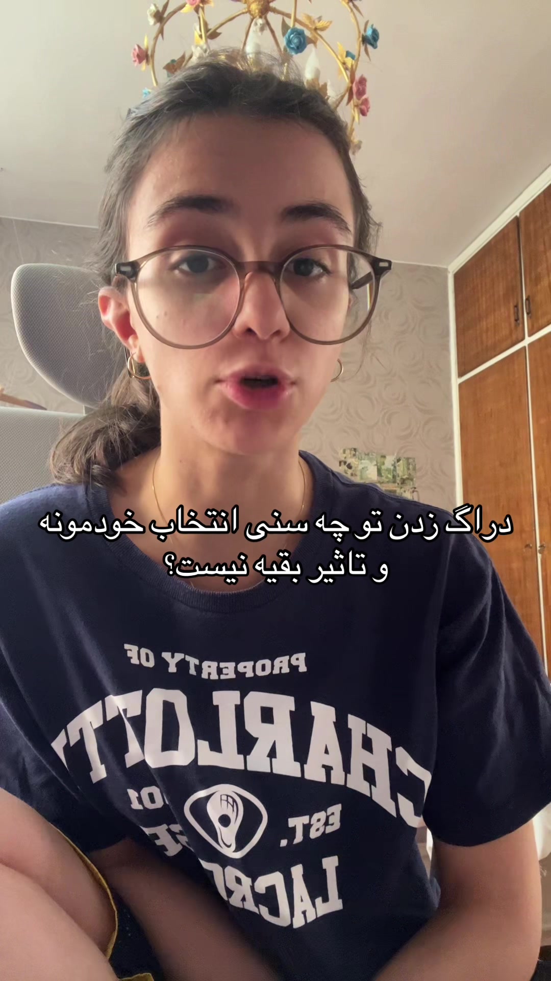 @Error 505
