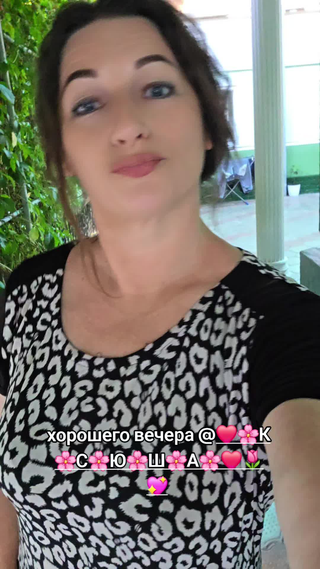 @SVETLANA 🦂 SCORPIONS 🦂 &hearts;️