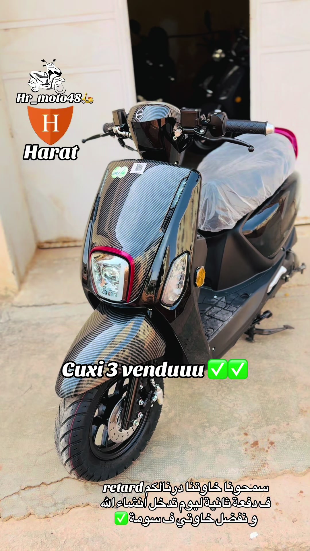 @harat_moto