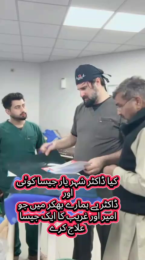 @Khulaid nazeer Khulaid