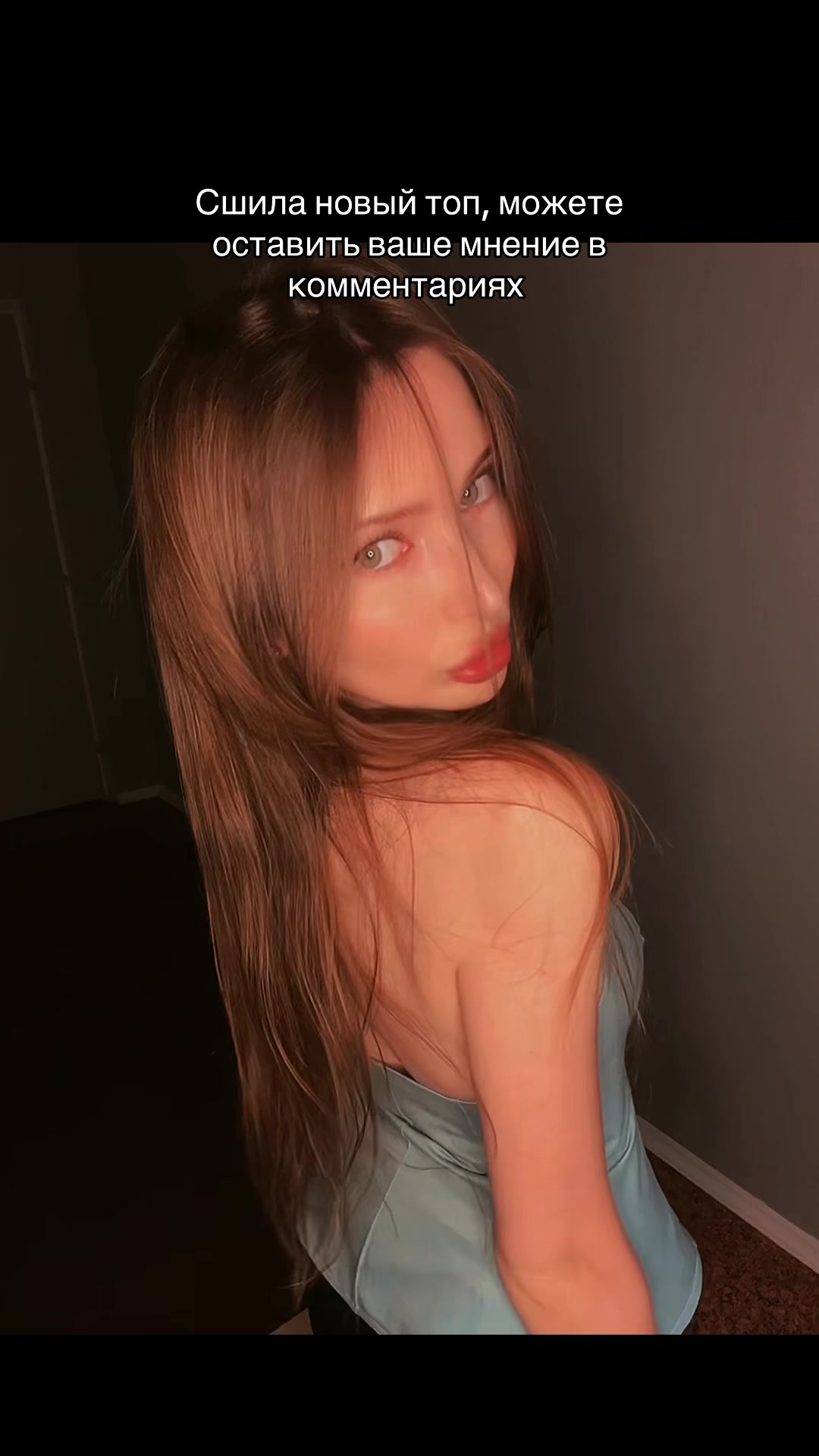 @Твой лучик Света🖤