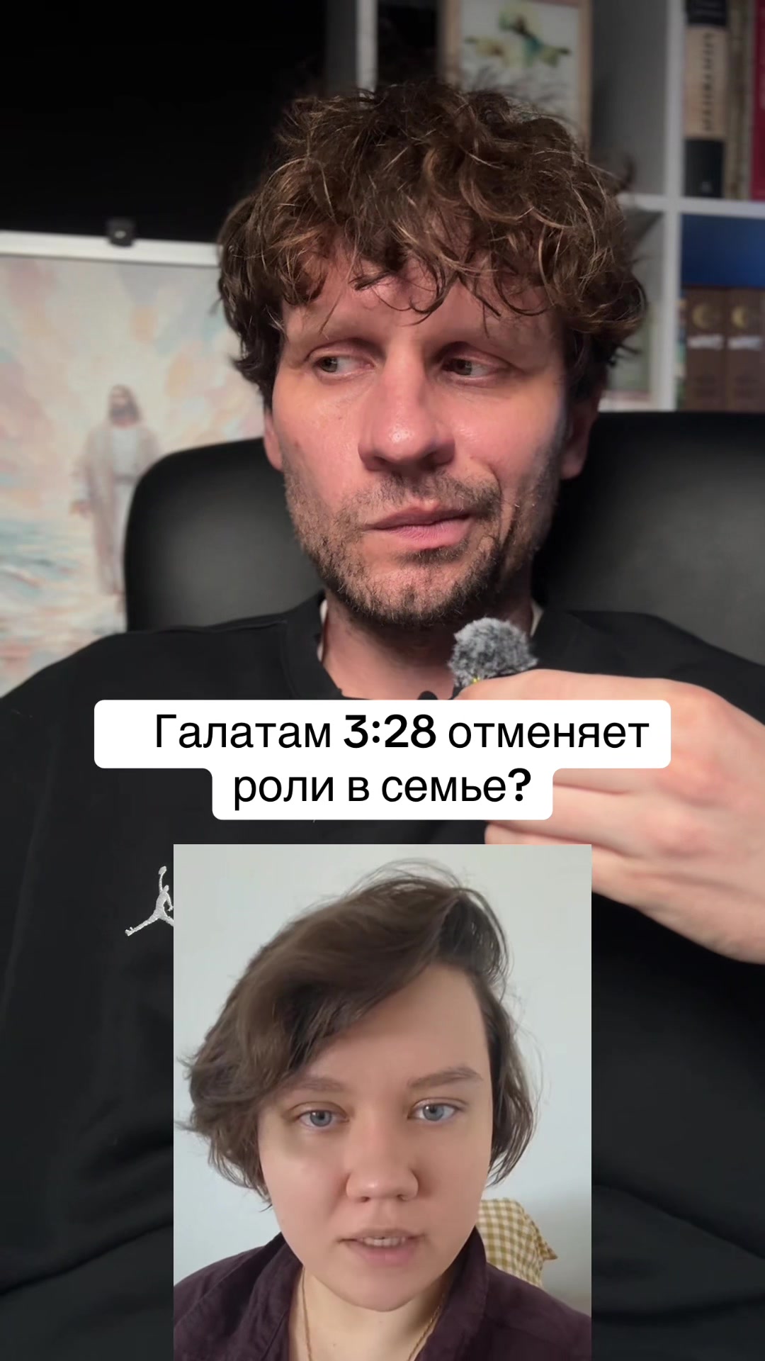 @Александр Димитров