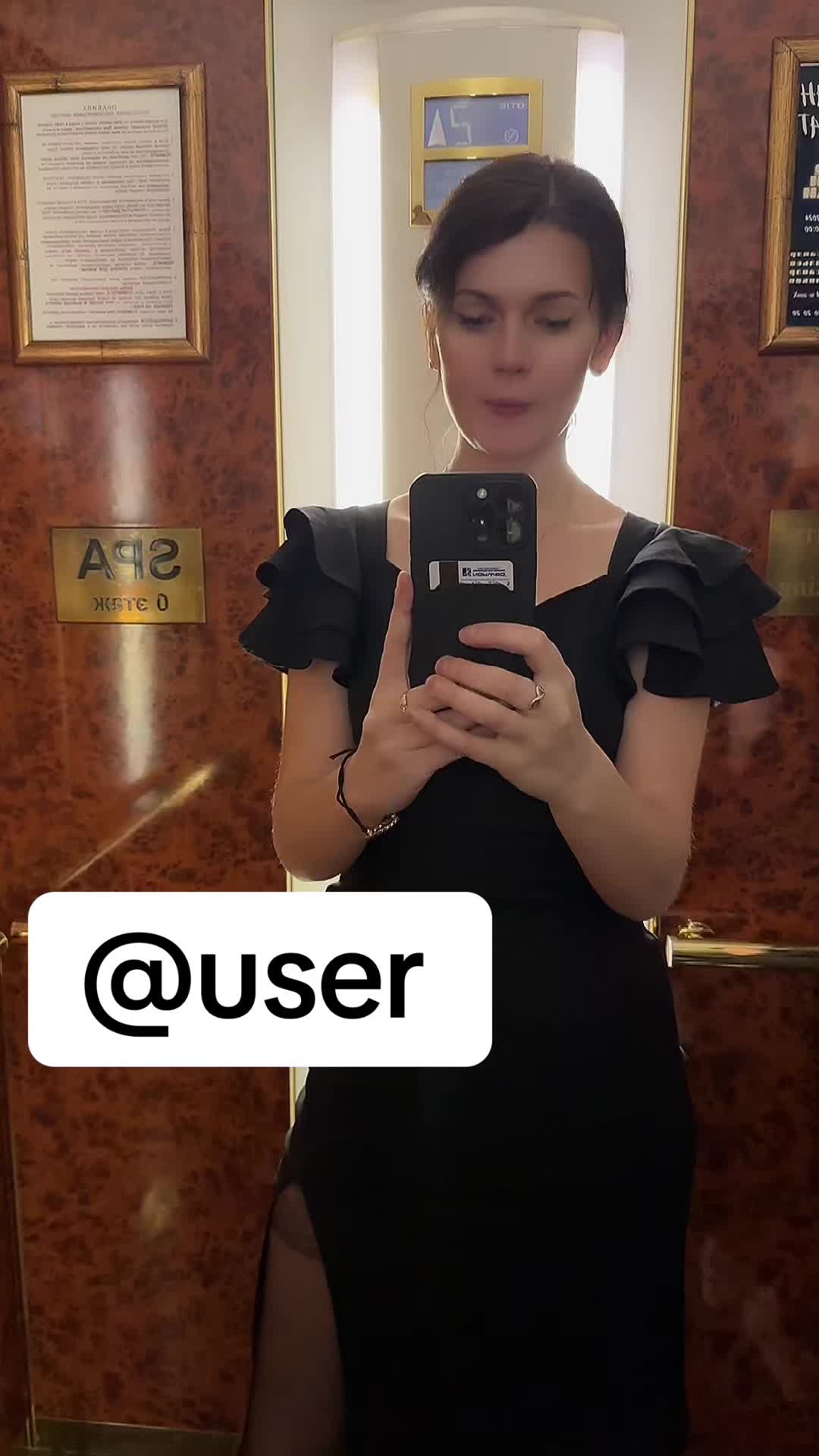 @Марина