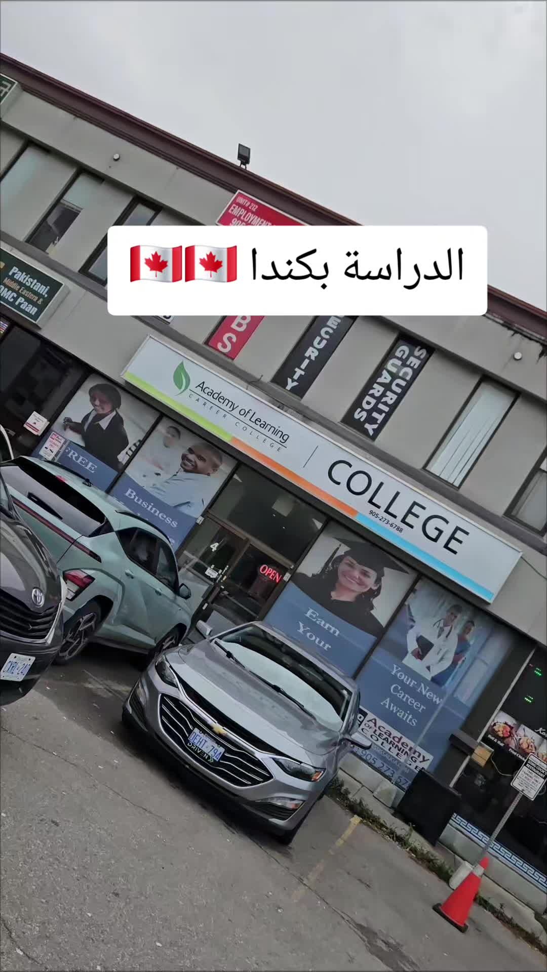 @wasoon
