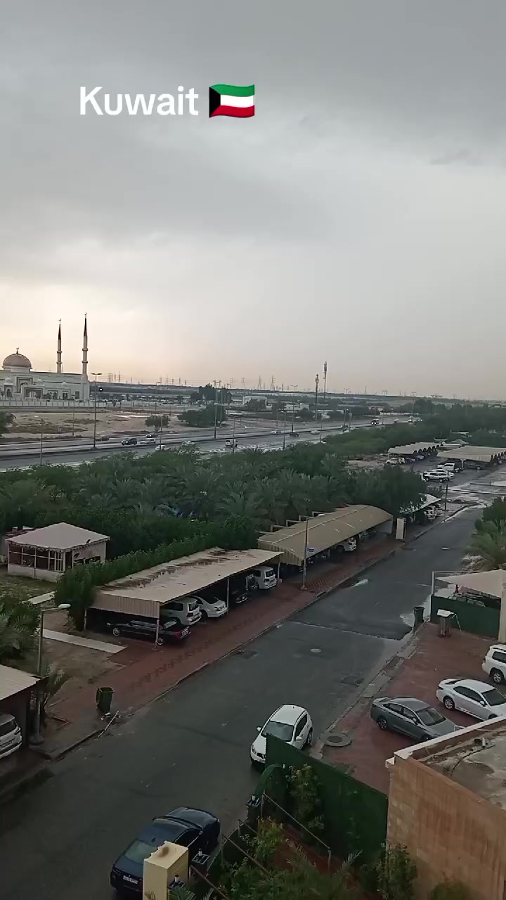 @रुपा राई