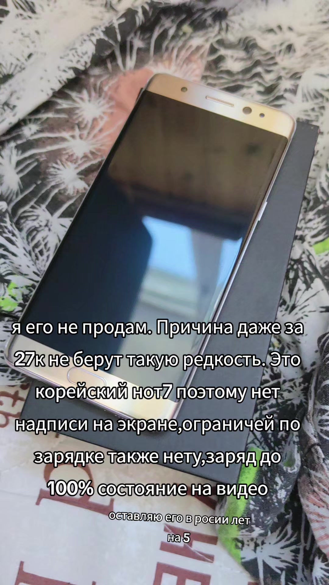 @EVLAN666