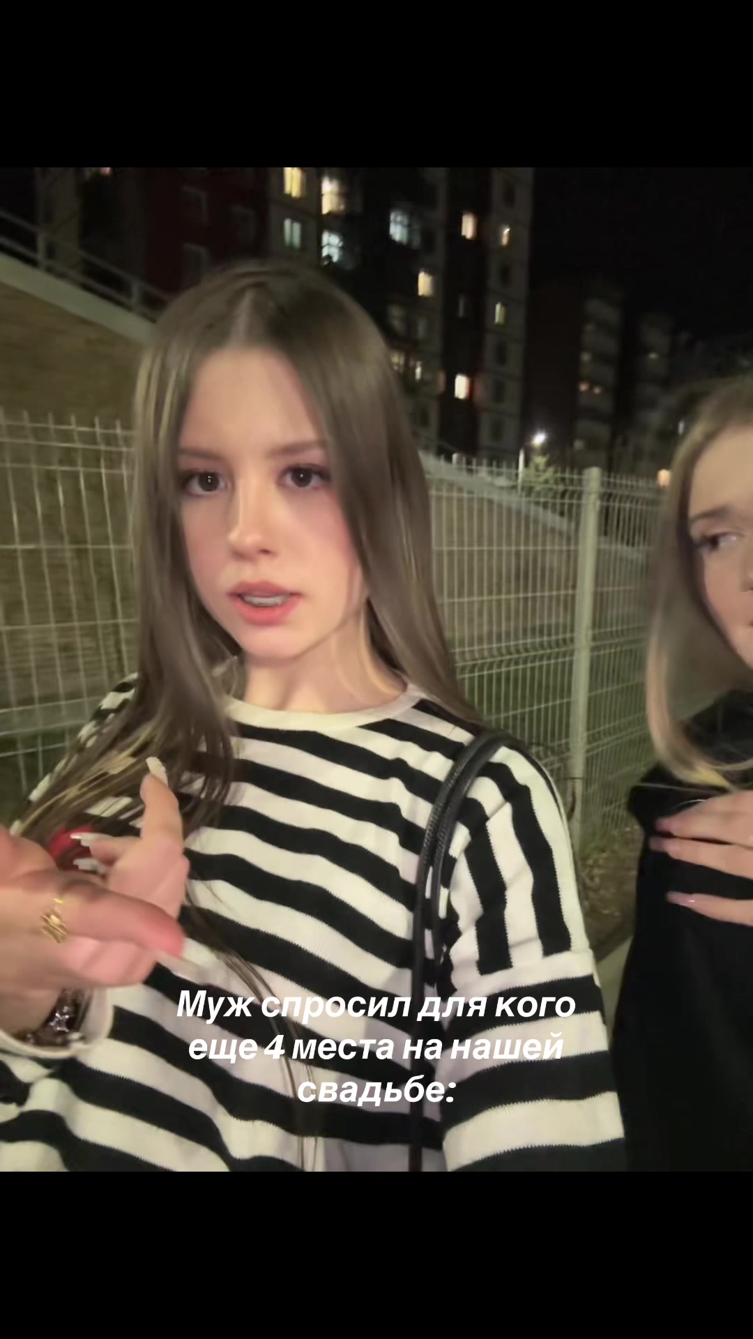 @двойной бигхит❤️