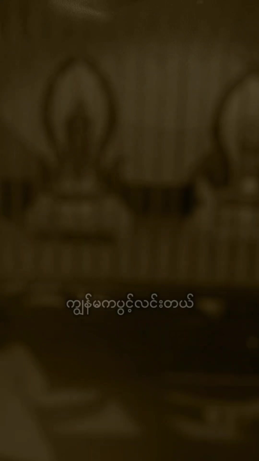 @EMPRESSMOEPYAE(PSP)