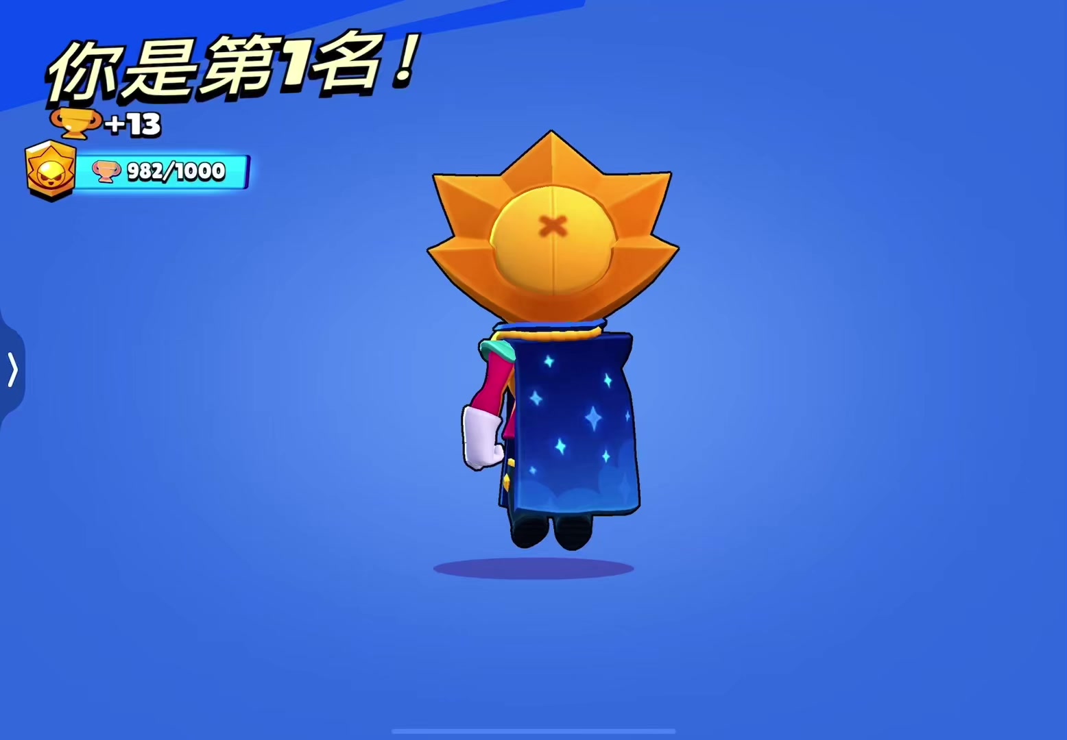 @台灣貓貓(聯威)(Tk團長)