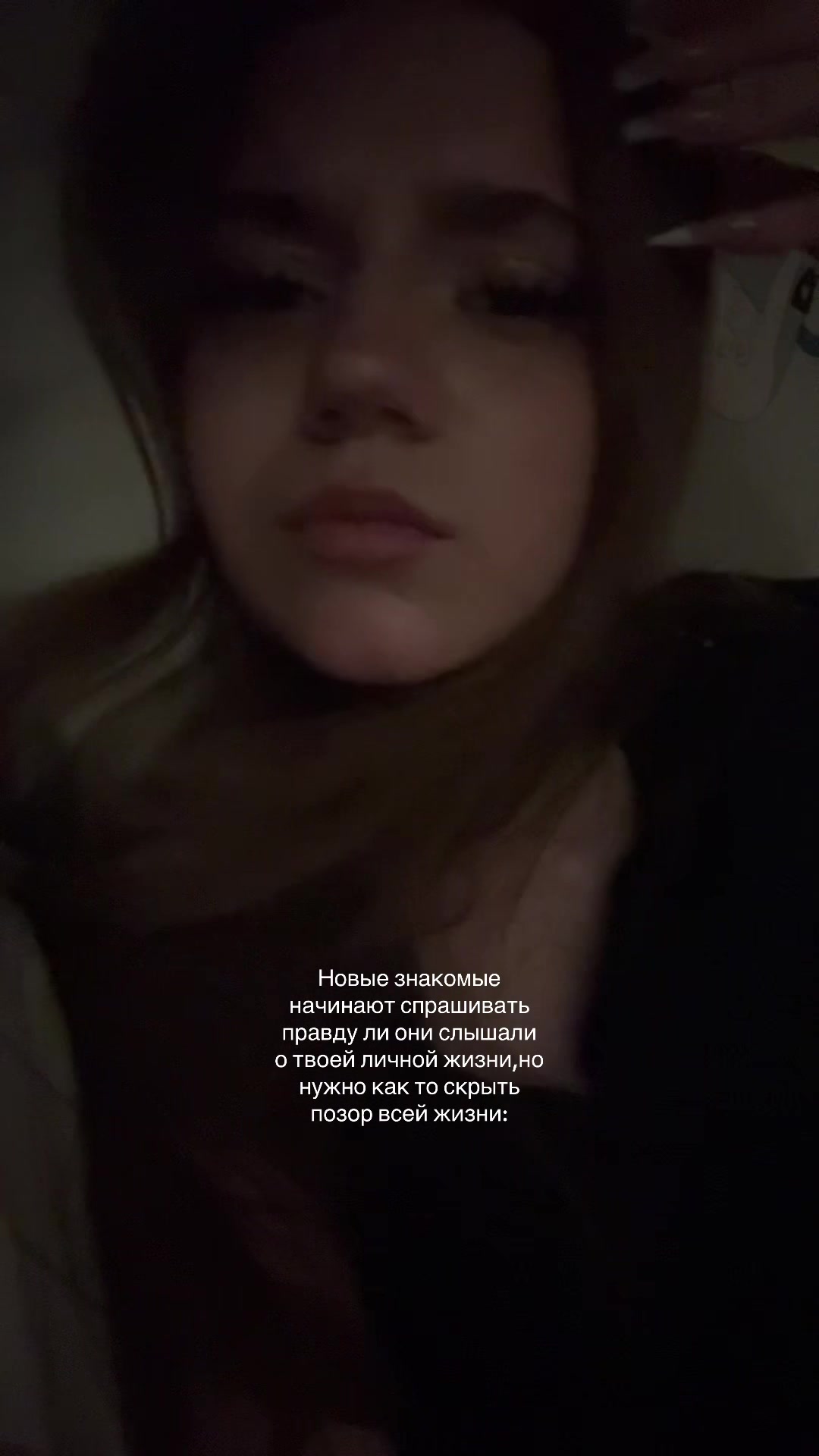 @Тиша | сопрано💨