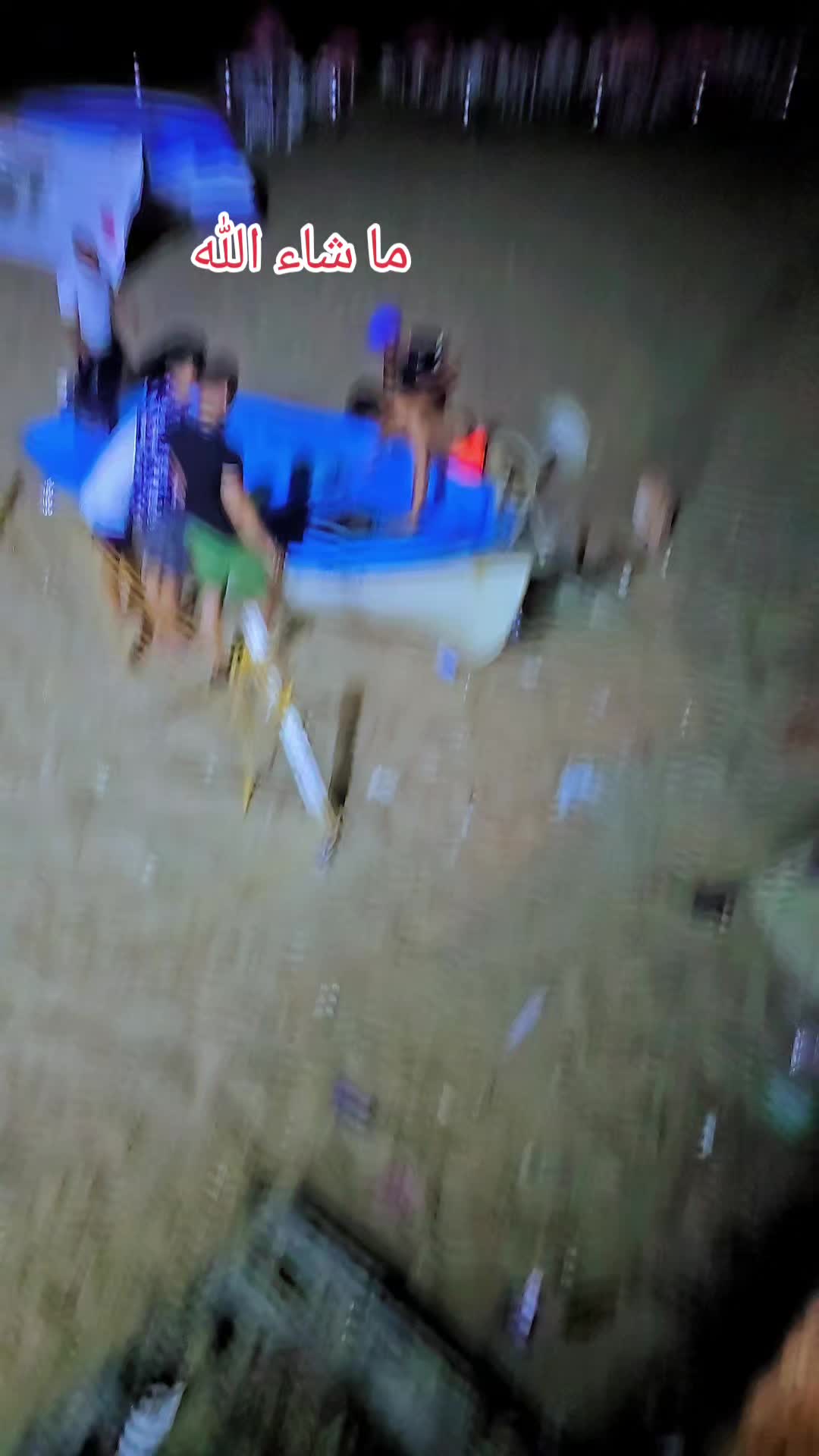 @ADEL 🏚️ Location