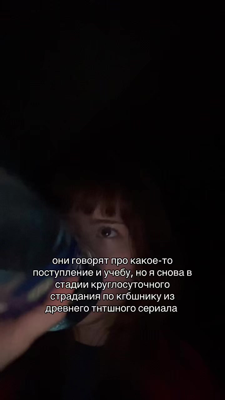 @击 lina.riddler 𓋹