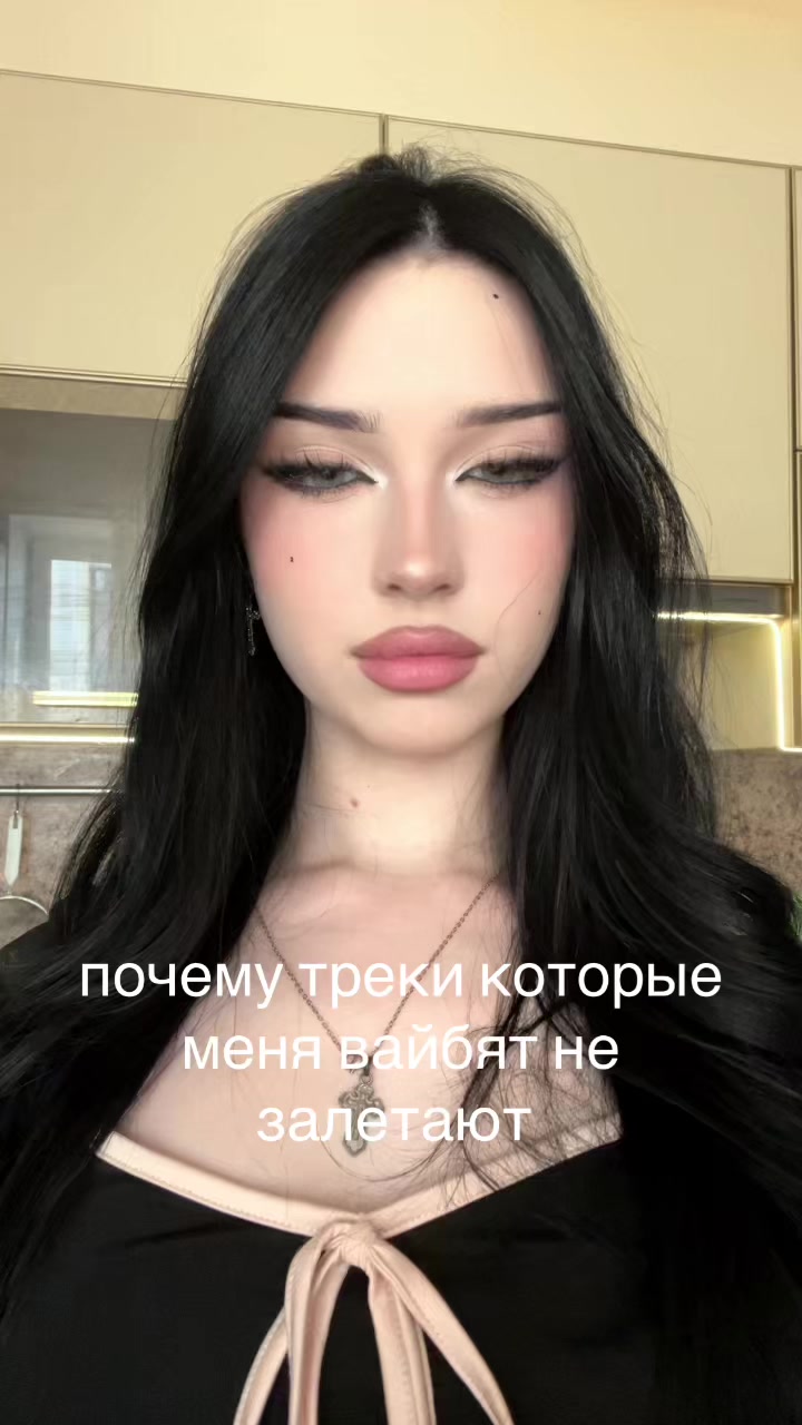 @минутка